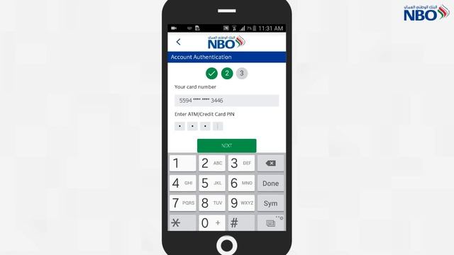 [HOW TO] Register for NBO Mobile Banking смотреть онлайн