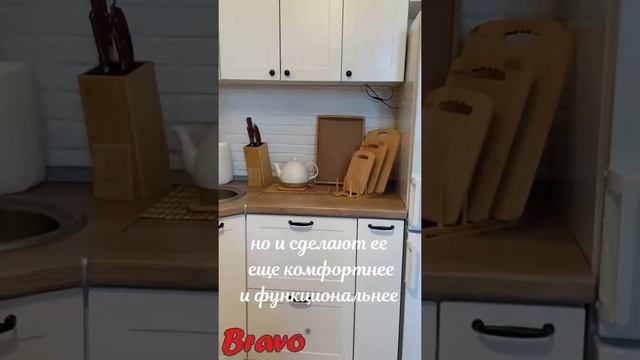 160 подставка для столовых приборов смотреть онлайн