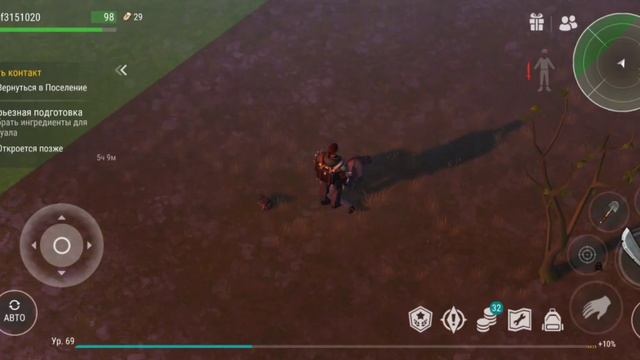 Моё первое видео!!!!!!!!!!! смотреть онлайн