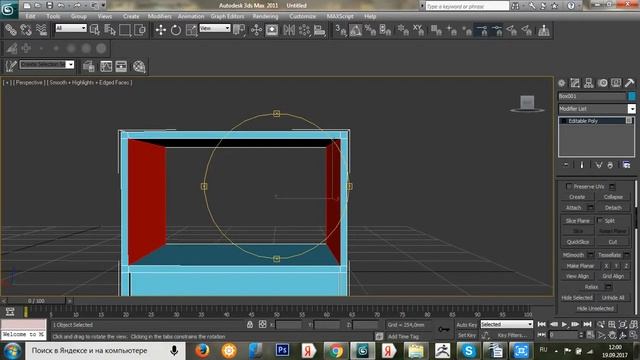 3d max урок второй "моделим поликами" смотреть онлайн