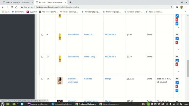 SakuraCommerce - open source platform for ecommerce written on Yii2 PHP framework смотреть онлайн