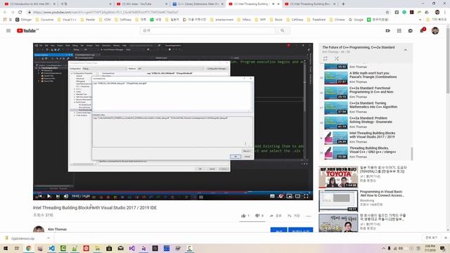 C++2a Standard: Binary Tree and Graphviz(048) смотреть онлайн