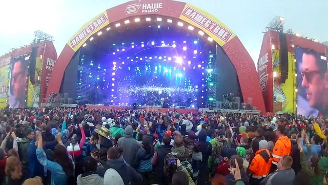 Нашествие 2017 - Танцы Минус - Половинка смотреть онлайн
