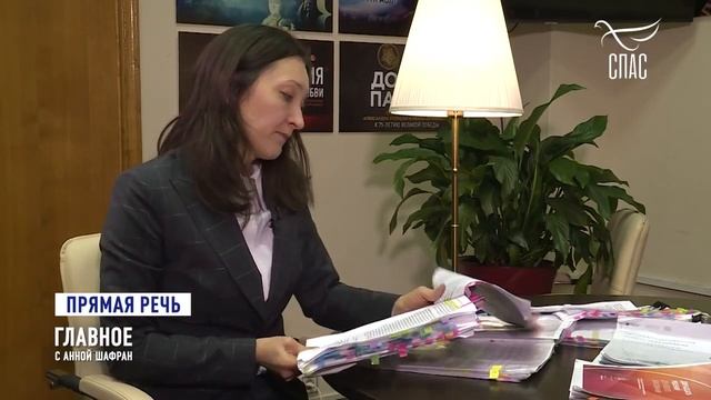 Антихрист (ИИ) - учитель для наших детей, уже здесь! смотреть онлайн