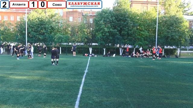 26.06.2023 3 тур Атланта - Союз (VIII Чемпионат г. Елабуги по футболу 5х5) смотреть онлайн