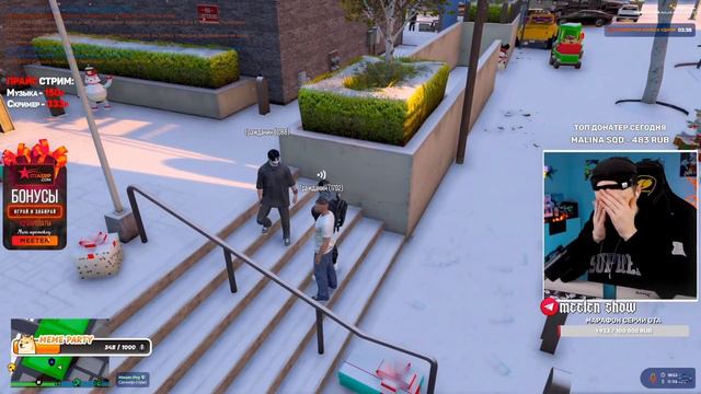 ИСТОРИЯ О ТОМ |😂КАК АРТУР ОБЫЧНО ПРОВОДИТ СВОИ СТРИМЫ |🔥НА GTA5 RP смотреть онлайн