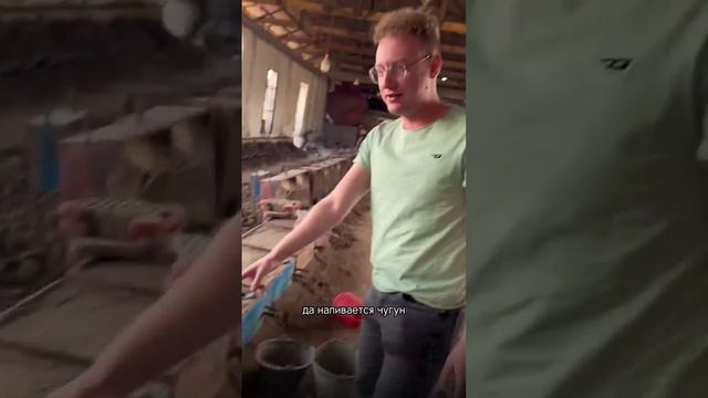 Как делают казаны в Узбекистане смотреть онлайн