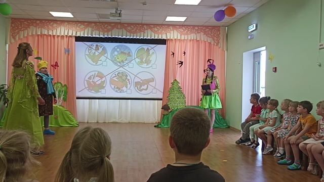 Праздник Эколят - молодых защитников Природы в ГБДОУ 