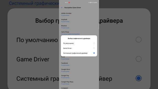 Нагрев и троттлинг телефона Realme 6 (РЕШЕНИЕ!) смотреть онлайн
