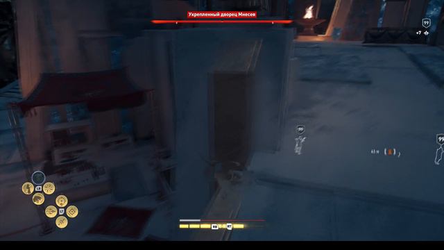 Assassin`s Creed Odyssey new game+ Кара Атлантиды. Эпизод-3: часть-3 (ур.Кошмар) #85 смотреть онлайн