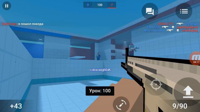 Играю (не знаю какой заголовок поставить) смотреть онлайн