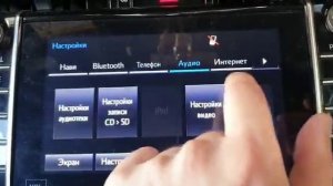 РУСИФИКАЦИЯ МАГНИТОЛЫ  TOYOTA HARRIER JBL 56112  NSZT-W66T, NSZT-Y66T NSZT-Y64T ВИДЕО ОБЗОР