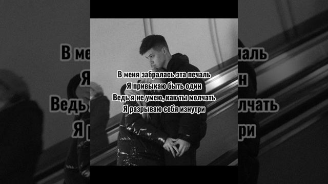 Kambulat - Привет (Lyrics) (2021)