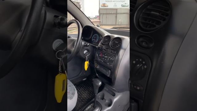 Daewoo Matiz 2007 смотреть онлайн