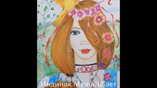 Ласковая Весна смотреть онлайн
