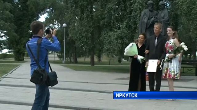 Награды семьям иркутской области вручили ко дню Дню Святых Петра и Февронии Муромских смотреть онлайн