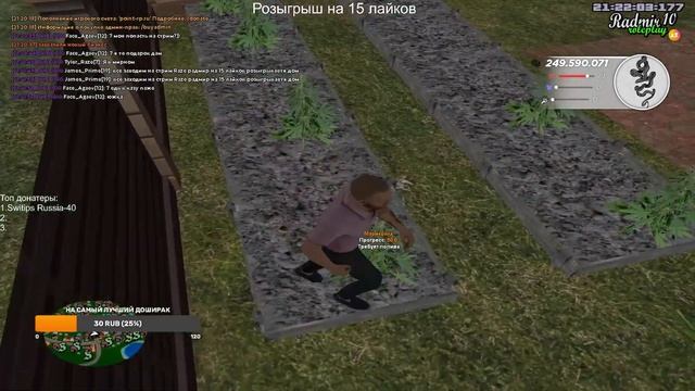 ? CТРИМ НА ЛУЧШЕЙ КОПИИ РАДМИРА! | ИГРАЕМ НА POINT BLAME | ЛУЧШАЯ КОПИЯ РАДМИРА? смотреть онлайн