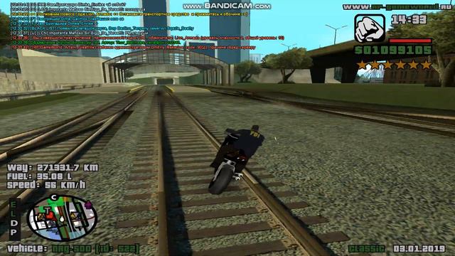 gta sa 2019 01 03 12 33 26 740 смотреть онлайн