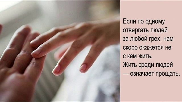 Поучения 69 смотреть онлайн