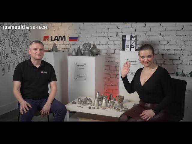 3DLAM: большое интервью с Российским производителем 3D принтеров в Санкт-Петербурге смотреть онлайн