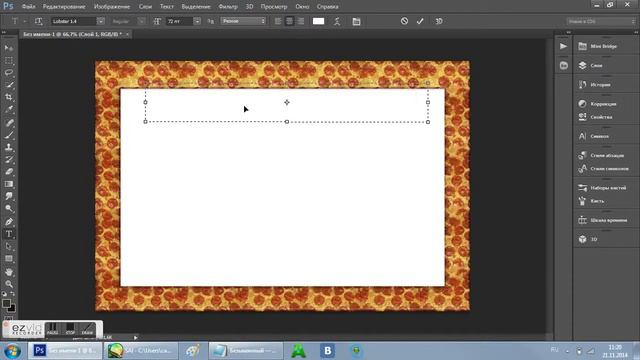 Как делать рамку для группы в CS6. смотреть онлайн