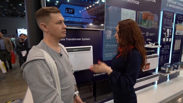 Aquatherm 2022: Инверторное отопление Electrolux смотреть онлайн