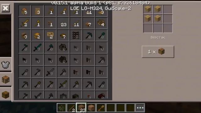 Я играю в майнкрафт с другом смотреть онлайн