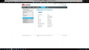 Как Разлочить (разблокировать на все сим карты) любой модем Huawei