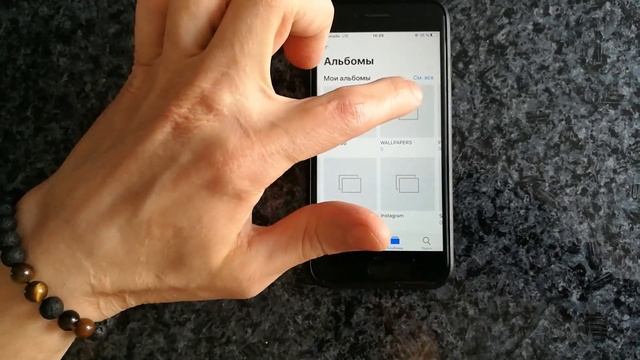 Как удалить альбомы с iPhone и iPad ? смотреть онлайн