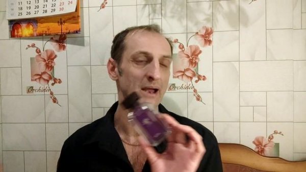 IMARI STDUCTIONS (Соблазнение Имари). ЖЕНСТВЕННЫЙ ВЕСЕННИЙ АРОМАТ ОТ "AVON"