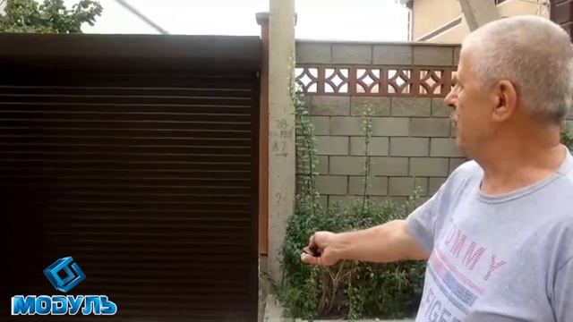 Отзыв. Роллетные ворота, роллетные калитки. Симферополь, Крым смотреть онлайн