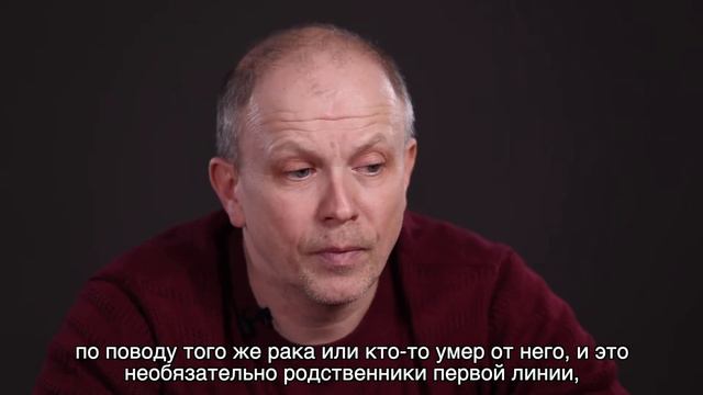 Роман Пономарев: Кому следует пройти обследование на наличие онкологических заболеваний? смотреть онлайн