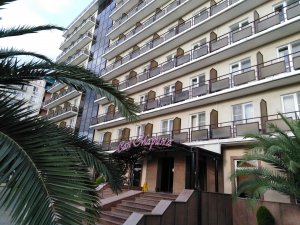 обед в отеле Сан Марина . Гагра.Абхазия.Октябрь 2023