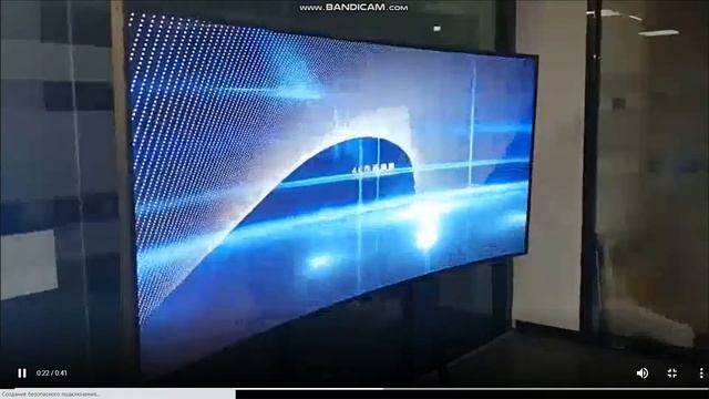 купить телевизор 75к смотреть онлайн