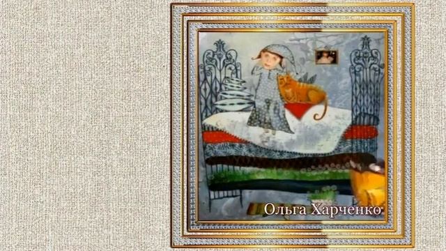 «ОЖИВШИЕ ПОЛОТНА» смотреть онлайн