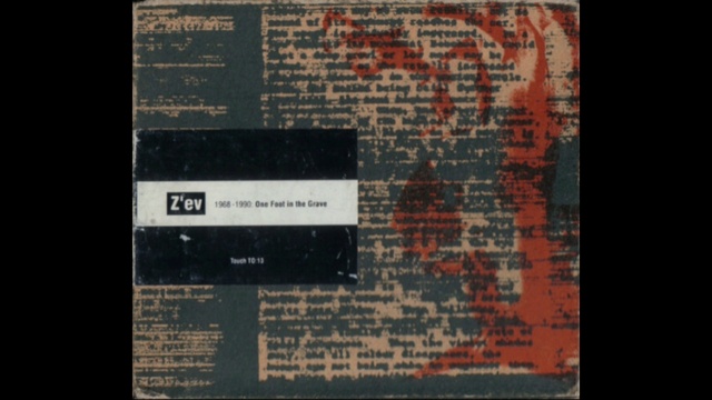 Z'EV - Under The Hammer смотреть онлайн