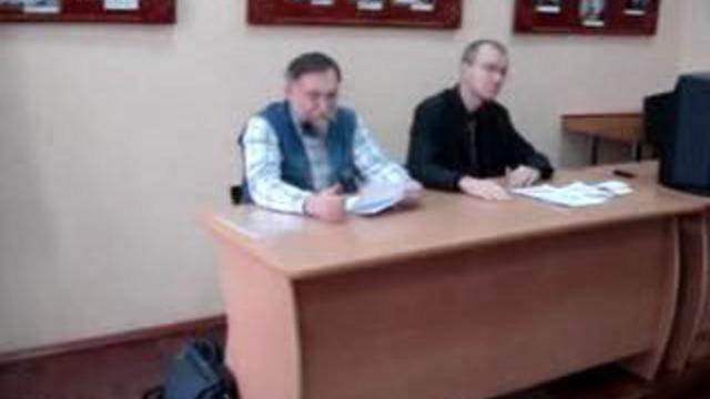 Фрагмент доклада Юрия Чуйкова на Трусовских чтениях смотреть онлайн
