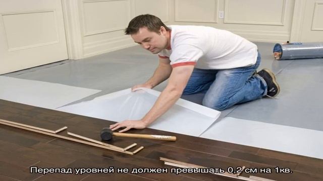 Как уложить ламинат на бетонный пол самостоятельно: слушаем специалистов