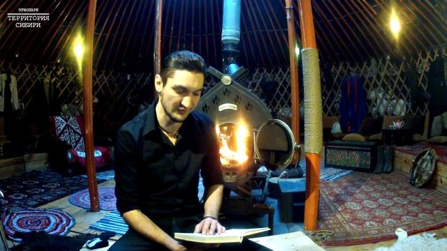 11. Правда о переписанном прошлом