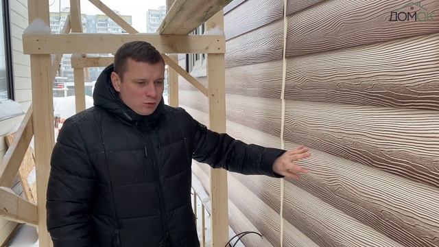 Монтаж сайдинга Альта Боард. смотреть онлайн