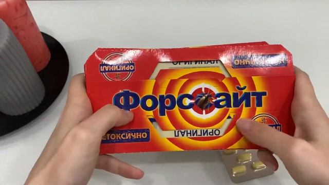 Самое лучшее средство от тараканов Форсайт форссайт для тараканов смотреть онлайн