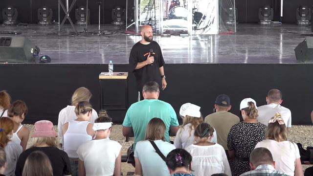 Мастер-класс. Алексей Романов: Команда | #PASSWORD2021 смотреть онлайн