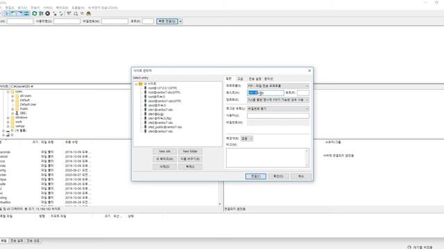 2020 06 28, 리눅스, 실무환경세팅, 도메인 구매 및 연결, DNSZI, CentOS7, NGINX, PHP, MySQL, HTTPS, VHOST, 3부 смотреть онлайн