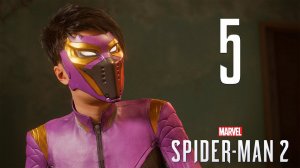 Прохождение Spider-Man 2: Часть 5 — Исцеление мира