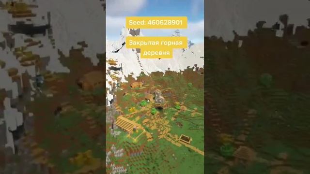 1.18 #gaming #пасхалки #майнкрафт #minecraft #ведьмак #геральд #ассасин #юбисофт #халява #монреаль смотреть онлайн