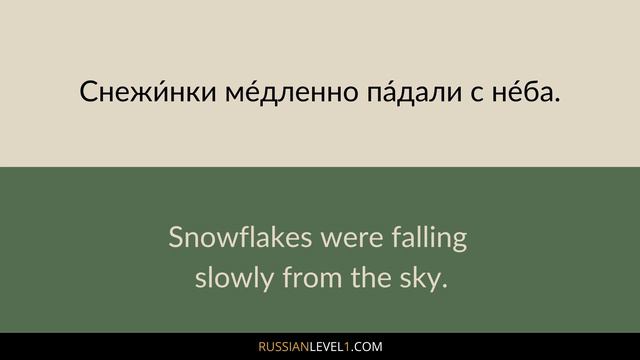 2-Hour Russian Vocabulary Course: Learn 500 Russian Words For Beginners (with Pictures)