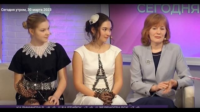 "Сегодня утром" ТВ Каскад смотреть онлайн