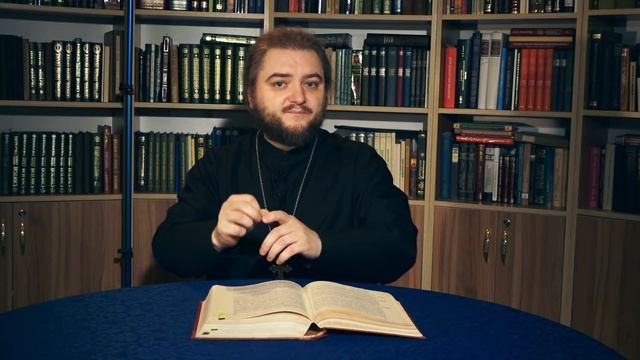 Формула поста