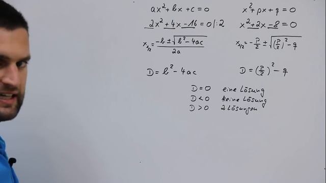 Diskriminante bei PQ-Formel, ABC-Formel, Mitternachtsformel | Mathe by Daniel Jung смотреть онлайн
