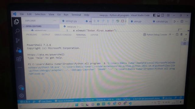 Swapping of two number using arithmetic oper in python(type @Easyscollege смотреть онлайн
